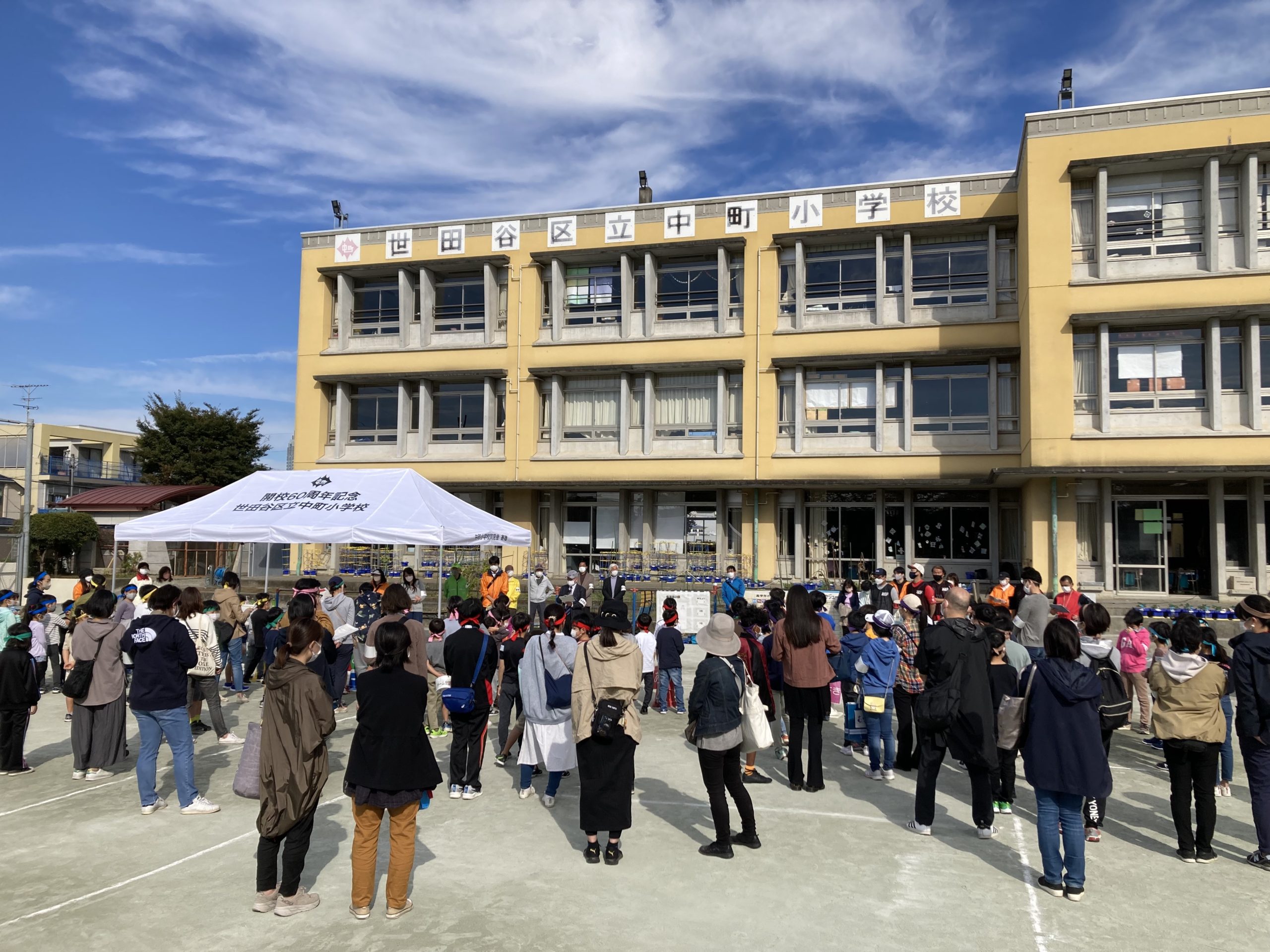 青空の下、3年ぶりのドッジボール大会が開催されました！